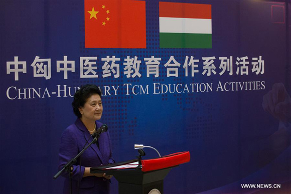 Visiting Chinese Vice Premier Liu Yandong speaks during the China-Hungary Traditional Chinese Medicine(TCM) education activities in Budapest, the capital of Hungary on June 18, 2017. (Xinhua/Attila Volgyi) Visiting Chinese Vice Premier Liu Yandong speaks during the China-Hungary Traditional Chinese Medicine(TCM) education activities in Budapest, the capital of Hungary on June 18, 2017. (Xinhua/Attila Volgyi)