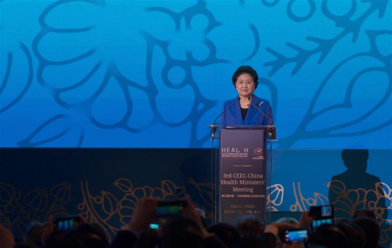 Visiting Chinese Vice Premier Liu Yandong delivers a speech during the opening ceremony of the third Central and Eastern European countries (CEEC)-China health ministers' forum in Budapest, Hungary on June 19, 2017. (Xinhua/Attila Volgyi) Visiting Chinese Vice Premier Liu Yandong delivers a speech during the opening ceremony of the third Central and Eastern European countries (CEEC)-China health ministers' forum in Budapest, Hungary on June 19, 2017. (Xinhua/Attila Volgyi)