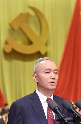 Cai Qi, Beijing's Party chief, delivers a report to the 12th Party Congress of Beijing on Monday. Yan Tong/China Daily Cai Qi, Beijing's Party chief, delivers a report to the 12th Party Congress of Beijing on Monday. Yan Tong/China Daily