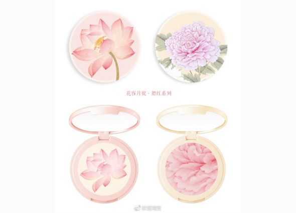 The blushers draw inspiration from classical paintings collected in the Palace Museum. (Photo/Official Weibo account of Palace Museum Cultural Service Center) The blushers draw inspiration from classical paintings collected in the Palace Museum. (Photo/Official Weibo account of Palace Museum Cultural Service Center)