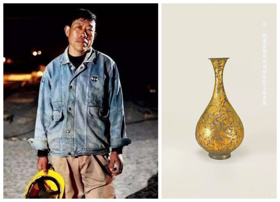 File photo of He Gang and one piece of his donation. File photo of He Gang and one piece of his donation.