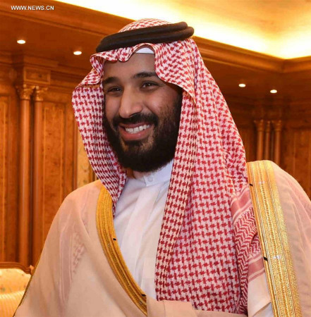 File photo taken on Nov. 6, 2016 shows then Saudi Deputy Crown Prince Mohammed bin Salman in Riyadh, Saudi Arabia. Saudi King replaces Mohammed bin Nayef with Mohammed bin Salman as crown prince on Wednesday. (Xinhua/Wang Bo) File photo taken on Nov. 6, 2016 shows then Saudi Deputy Crown Prince Mohammed bin Salman in Riyadh, Saudi Arabia. Saudi King replaces Mohammed bin Nayef with Mohammed bin Salman as crown prince on Wednesday. (Xinhua/Wang Bo)