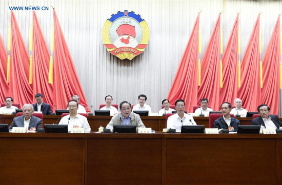 Yu Zhengsheng, chairman of the Chinese People's Political Consultative Conference (CPPCC) National Committee, presides over the 21st meeting of the Standing Committee of the 12th CPPCC National Committee on deepening supply-side structural reform and promoting healthy and stable development of the economy in Beijing, capital of China, June 26, 2017. (Xinhua/Yan Yan)