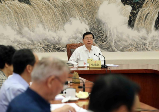 Zhang Dejiang, chairman of the Standing Committee of the National People's Congress (NPC), presides over a chairpersons' meeting of the NPC Standing Committee in Beijing, capital of China, June 26, 2017. (Xinhua/Liu Weibing) Zhang Dejiang, chairman of the Standing Committee of the National People's Congress (NPC), presides over a chairpersons' meeting of the NPC Standing Committee in Beijing, capital of China, June 26, 2017. (Xinhua/Liu Weibing)