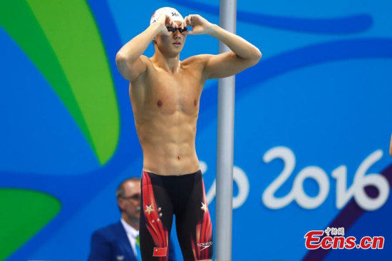 Chinese swimmer Ning Zetao prepares to compete in the semifinal of Men's 100m freestyle at Rio Olympics in Rio de Janeiro, Brazil, Aug. 9, 2016. (Photo: China News Service/Fu Tian)