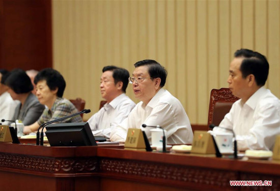 Zhang Dejiang (2nd R), chairman of the Standing Committee of China's National People's Congress (NPC), presides over the closing meeting of the 28th session of the 12th NPC Standing Committee in Beijing, capital of China, June 27, 2017. (Xinhua/Liu Weibing) Zhang Dejiang (2nd R), chairman of the Standing Committee of China's National People's Congress (NPC), presides over the closing meeting of the 28th session of the 12th NPC Standing Committee in Beijing, capital of China, June 27, 2017. (Xinhua/Liu Weibing)