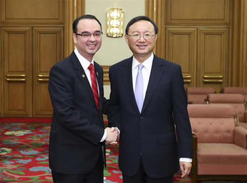 Chinese State Councilor Yang Jiechi (R) meets with Philippine Foreign Secretary Alan Peter Cayetano in Beijing, capital of China, June 28, 2017. (Xinhua/Xie Huanchi) Chinese State Councilor Yang Jiechi (R) meets with Philippine Foreign Secretary Alan Peter Cayetano in Beijing, capital of China, June 28, 2017. (Xinhua/Xie Huanchi)