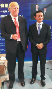 Models of U.S. President Donald Trump and Founder and Chairman of Alibaba Group Jack Ma at the 2017 Beijing International Robot Exhibition, June 10, 2017. (Photo provided to China Daily) Models of U.S. President Donald Trump and Founder and Chairman of Alibaba Group Jack Ma at the 2017 Beijing International Robot Exhibition, June 10, 2017. (Photo provided to China Daily)