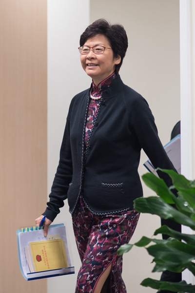 Hong Kong's Carrie Lam Cheng Yuet-ngor will be the SAR's first female chief executive.CUI NAN/CHINA DAILY Hong Kong's Carrie Lam Cheng Yuet-ngor will be the SAR's first female chief executive.CUI NAN/CHINA DAILY