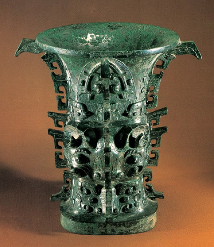 The word 'China' is believed to have first appeared on this bronze ware Hezun. (Photo/Baoji Bronze Museum) The word 'China' is believed to have first appeared on this bronze ware Hezun. (Photo/Baoji Bronze Museum)