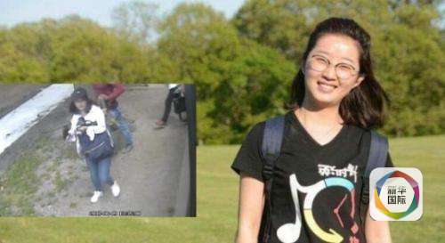 Zhang Yingying, a 26-year-old Chinese scholar, is feared dead after an apparent kidnapping. (Photo/Xinhua) Zhang Yingying, a 26-year-old Chinese scholar, is feared dead after an apparent kidnapping. (Photo/Xinhua)
