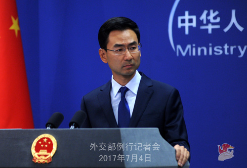 Foreign Ministry spokesperson Geng Shuang. (Photo/fmprc.gov.cn) Foreign Ministry spokesperson Geng Shuang. (Photo/fmprc.gov.cn)