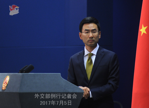Chinese Foreign Ministry spokesperson Geng Shuang (Photo source: fmprc.gov.cn) Chinese Foreign Ministry spokesperson Geng Shuang (Photo source: fmprc.gov.cn)