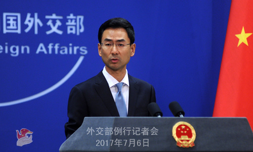 Chinese Foreign Ministry spokesperson Geng Shuang (Photo source: fmprc.gov.cn) Chinese Foreign Ministry spokesperson Geng Shuang (Photo source: fmprc.gov.cn)