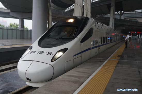 Bullet train D6655, which runs from Beijing, capital of China, to Baoding City in Hebei Province, leaves the Beijing South Railway Station in Beijing July 6, 2017. (Xinhua/Xing Guangli) Bullet train D6655, which runs from Beijing, capital of China, to Baoding City in Hebei Province, leaves the Beijing South Railway Station in Beijing July 6, 2017. (Xinhua/Xing Guangli)
