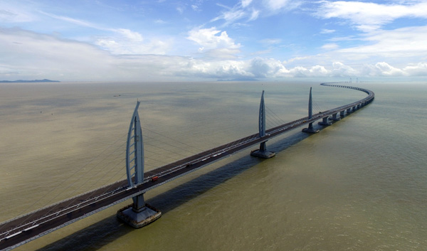 A section of the Hong Kong-Zhuhai-Macao Bridge is seen on Friday. (Photo/CHINA DAILY) A section of the Hong Kong-Zhuhai-Macao Bridge is seen on Friday. (Photo/CHINA DAILY)