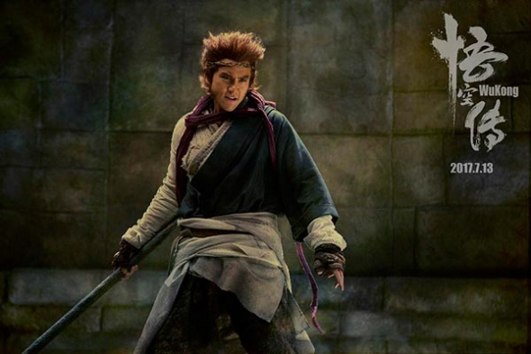 Actor Eddie Peng in Wu Kong. (Photo/Mtime) Actor Eddie Peng in Wu Kong. (Photo/Mtime)
