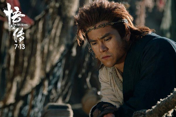Actor Eddie Peng in Wu Kong. (Photo/Mtime) Actor Eddie Peng in Wu Kong. (Photo/Mtime)