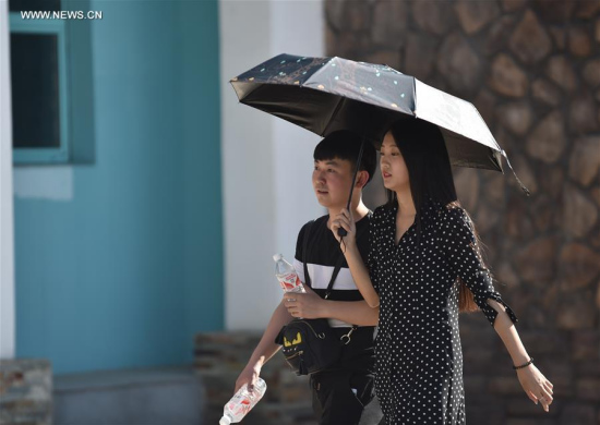 (Xinhua file photo/Long Lei) (Xinhua file photo/Long Lei)