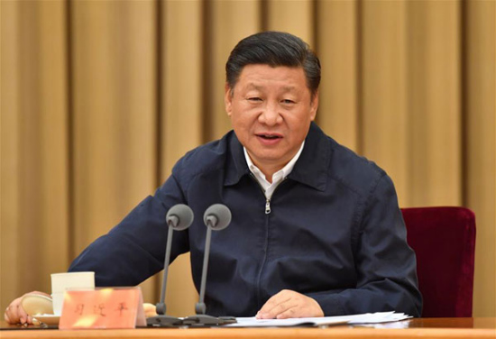 President Xi Jinping speaks at the National Financial Work Conference in Beijing July 15, 2017. (Photo/Xinhua) President Xi Jinping speaks at the National Financial Work Conference in Beijing July 15, 2017. (Photo/Xinhua)