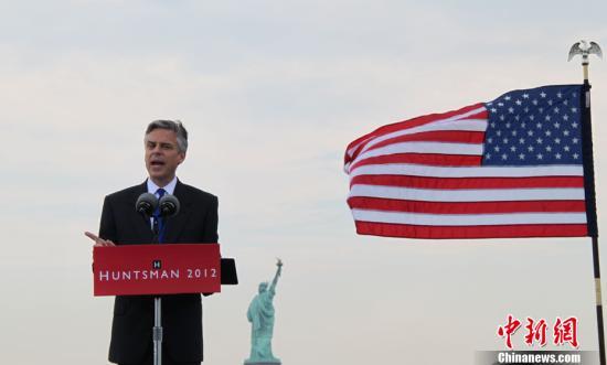 File photo of Jon Huntsman. File photo of Jon Huntsman.