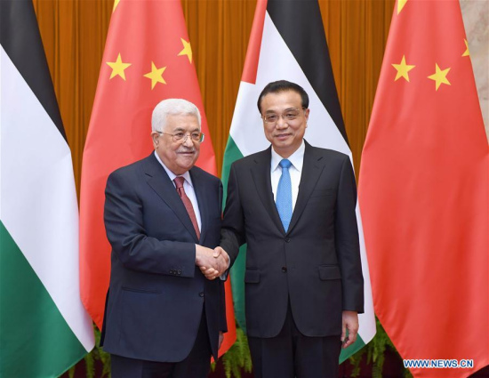 Chinese Premier Li Keqiang meets with visiting Palestinian President Mahmoud Abbas at the Great Hall of the People in Beijing, capital of China, July 19, 2017. (Xinhua/Zhang Duo) Chinese Premier Li Keqiang meets with visiting Palestinian President Mahmoud Abbas at the Great Hall of the People in Beijing, capital of China, July 19, 2017. (Xinhua/Zhang Duo)