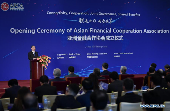 Chinese Vice Premier Ma Kai attends the inaugural ceremony of the Asian Financial Cooperation Association (AFCA) in Beijing, capital of China, July 24, 2017. (Xinhua/Yan Yan) Chinese Vice Premier Ma Kai attends the inaugural ceremony of the Asian Financial Cooperation Association (AFCA) in Beijing, capital of China, July 24, 2017. (Xinhua/Yan Yan)