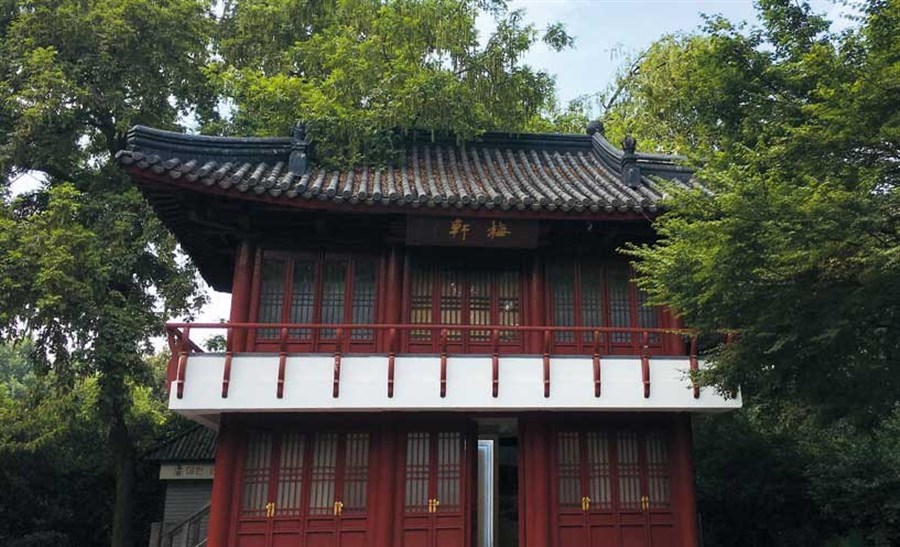 Park dedicated to giant of 20th century literature