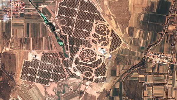 A 17-year-old student proposed the look of a new solar station in Shanxi province to promote ecology.(Photo provided to China Daily) A 17-year-old student proposed the look of a new solar station in Shanxi province to promote ecology.(Photo provided to China Daily)