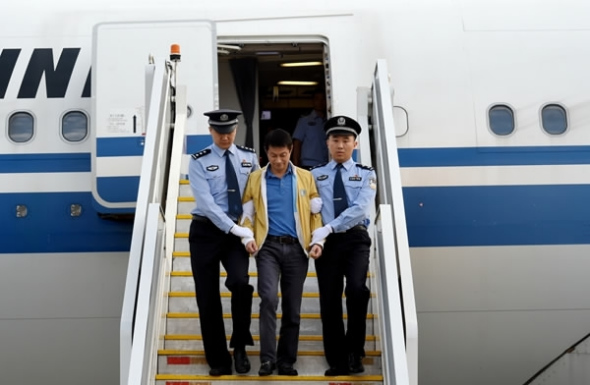 (Photo/CCDI) (Photo/CCDI)