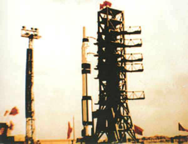 Long March 1 (File Photo) Long March 1 (File Photo)