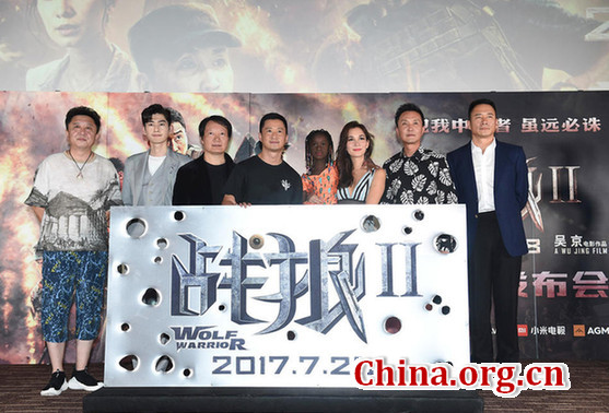 Wu Jing and fellow cast members attend the "Wolf Warrior 2" premiere held in Beijing, July 23, 2017. (Photo/ China.org.cn) Wu Jing and fellow cast members attend the "Wolf Warrior 2" premiere held in Beijing, July 23, 2017. (Photo/ China.org.cn)