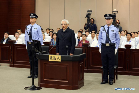 Wang Min, former Communist Party of China chief of northeast China's Liaoning Province and senior national legislator, is given a life sentence for embezzlement, accepting bribes and dereliction of duty by the Intermediate People's Court of Luoyang City in central China's Henan Province, Aug. 4, 2017. (Photo/Xinhua) Wang Min, former Communist Party of China chief of northeast China's Liaoning Province and senior national legislator, is given a life sentence for embezzlement, accepting bribes and dereliction of duty by the Intermediate People's Court of Luoyang City in central China's Henan Province, Aug. 4, 2017. (Photo/Xinhua)