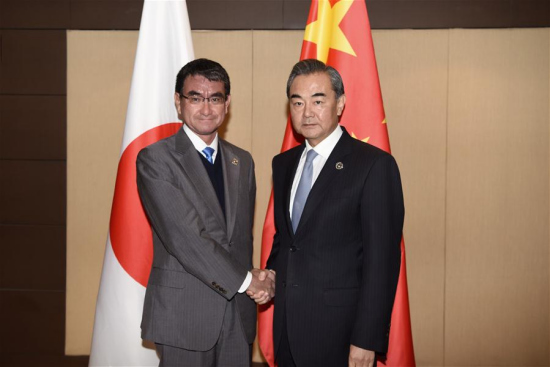 Chinese Foreign Minister Wang Yi (R) meets with Japanese Foreign Minister Taro Kono in Manila, the Philippines, Aug. 7, 2017. Wang Yi on Monday urged Japan walk the talk and put its positive expression of improving ties with China into action. (Xinhua/Wang Shen) Chinese Foreign Minister Wang Yi (R) meets with Japanese Foreign Minister Taro Kono in Manila, the Philippines, Aug. 7, 2017. Wang Yi on Monday urged Japan walk the talk and put its positive expression of improving ties with China into action. (Xinhua/Wang Shen)