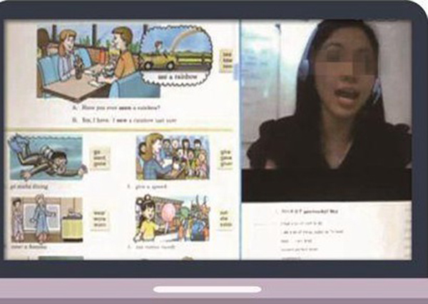 The screenshot of the oral English class (Photo/Yangtse Evening Post) The screenshot of the oral English class (Photo/Yangtse Evening Post)