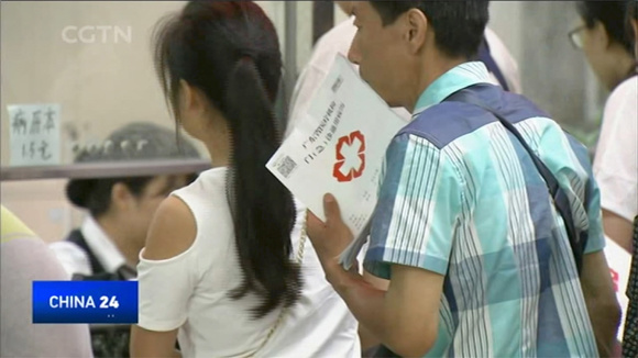 (Photo/Video screenshot from CGTN) (Photo/Video screenshot from CGTN)