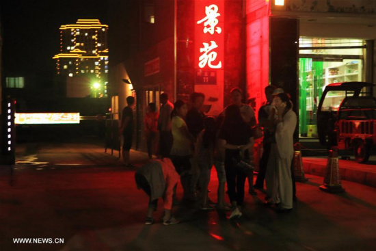 Residents seek shelter in Anding District of Dingxi City, northwest China's Gansu Province, Aug. 8, 2017. A 7.0-magnitude earthquake jolted Jiuzhaigou County in neighbouring Sichuan Province at 9:19 p.m. Tuesday (Beijing Time). (Xinhua/Chen Yonggang) Residents seek shelter in Anding District of Dingxi City, northwest China's Gansu Province, Aug. 8, 2017. A 7.0-magnitude earthquake jolted Jiuzhaigou County in neighbouring Sichuan Province at 9:19 p.m. Tuesday (Beijing Time). (Xinhua/Chen Yonggang)
