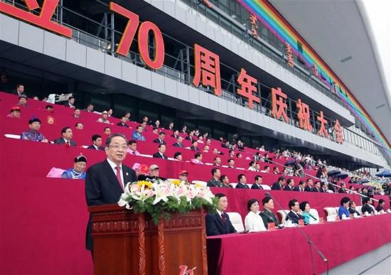 Yu Zhengsheng, chairman of the National Committee of the Chinese People's Political Consultative Conference, speaks at the grand gathering to celebrate the 70th anniversary of the Inner Mongolia Autonomous Region in Hohhot, north China's Inner Mongolia Autonomous Region, Aug. 8, 2017. (Xinhua/Yao Dawei) Yu Zhengsheng, chairman of the National Committee of the Chinese People's Political Consultative Conference, speaks at the grand gathering to celebrate the 70th anniversary of the Inner Mongolia Autonomous Region in Hohhot, north China's Inner Mongolia Autonomous Region, Aug. 8, 2017. (Xinhua/Yao Dawei)