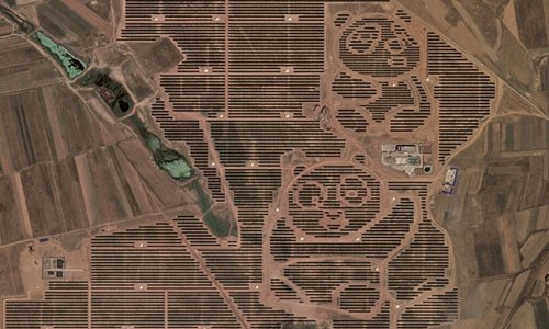 (Photo/Courtesy of Deimos Imaging, an UrtheCast company) (Photo/Courtesy of Deimos Imaging, an UrtheCast company)