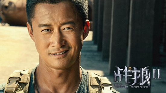 A patriotic scene from Wolf Warrior 2. A patriotic scene from Wolf Warrior 2.