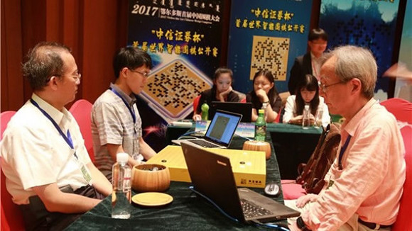 (Photo via CGTN) (Photo via CGTN)