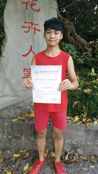 Mao Zhaomu.(Photo/chinadaily.com.cn) Mao Zhaomu.(Photo/chinadaily.com.cn)