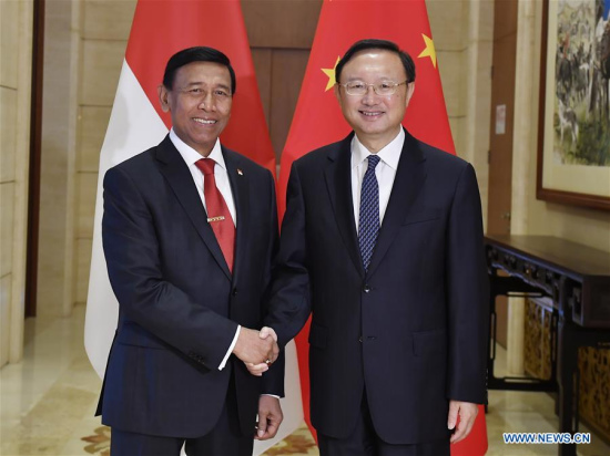Chinese State Councilor Yang Jiechi and Indonesian Coordinating Minister for Political, Legal and Security Affairs Wiranto co-chair the sixth meeting of vice-premier-level dialogue between China and Indonesia in Beijing, capital of China, Aug. 21, 2017. (Xinhua/Yan Yan) Chinese State Councilor Yang Jiechi and Indonesian Coordinating Minister for Political, Legal and Security Affairs Wiranto co-chair the sixth meeting of vice-premier-level dialogue between China and Indonesia in Beijing, capital of China, Aug. 21, 2017. (Xinhua/Yan Yan)