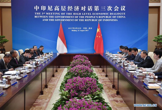 Chinese State Councilor Yang Jiechi and visiting Indonesian Coordinating Minister for Economic Affairs Darmin Nasution co-chair the third meeting of the high-level economic dialogue between China and Indonesia in Beijing, capital of China, Aug. 22, 2017. (Xinhua/Yan Yan) Chinese State Councilor Yang Jiechi and visiting Indonesian Coordinating Minister for Economic Affairs Darmin Nasution co-chair the third meeting of the high-level economic dialogue between China and Indonesia in Beijing, capital of China, Aug. 22, 2017. (Xinhua/Yan Yan)