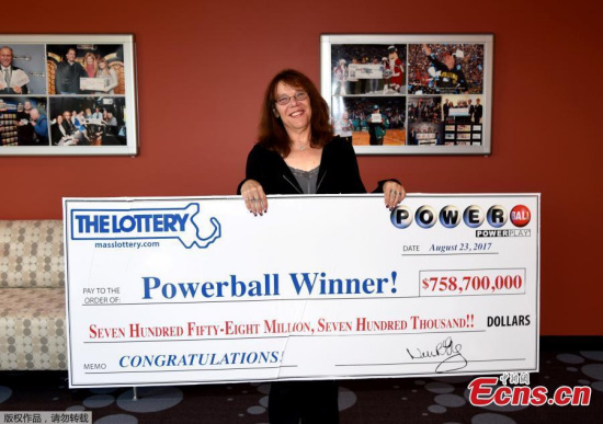 Mavis Wanczyk of Chicopee, Massachusetts, the winner of the $758.7 million Powerball jackpot is pictured in Braintree, Massachusetts, U.S. in this August 24, 2017 photo. (Photo/Agencies) Mavis Wanczyk of Chicopee, Massachusetts, the winner of the $758.7 million Powerball jackpot is pictured in Braintree, Massachusetts, U.S. in this August 24, 2017 photo. (Photo/Agencies)