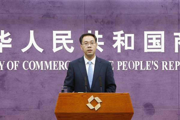 Commerce Ministry spokesman Gao Feng speaks at a news conference in Beijing on Aug 24, 2017. (Photo/mofcom.gov.cn) Commerce Ministry spokesman Gao Feng speaks at a news conference in Beijing on Aug 24, 2017. (Photo/mofcom.gov.cn)