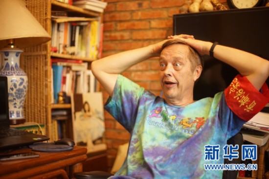 Photo of Gao Tianrui. (Photo/Xinhua) Photo of Gao Tianrui. (Photo/Xinhua)