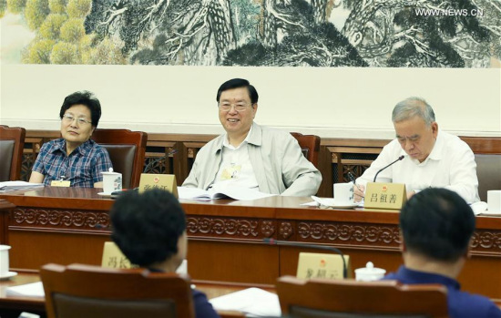 Zhang Dejiang (C), chairman of the Standing Committee of the National People's Congress (NPC), attends a session of the 12th NPC Standing Committee, in Beijing, capital of China, Aug. 28, 2017. The session deals with draft laws on nuclear safety, promotion of small and medium-sized enterprises and the national anthem. (Xinhua/Yao Dawei) Zhang Dejiang (C), chairman of the Standing Committee of the National People's Congress (NPC), attends a session of the 12th NPC Standing Committee, in Beijing, capital of China, Aug. 28, 2017. The session deals with draft laws on nuclear safety, promotion of small and medium-sized enterprises and the national anthem. (Xinhua/Yao Dawei)