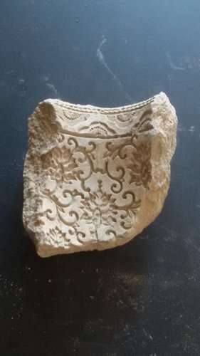  A hulufan fragment (Photo/Courtesy of the Beijing Municipal Administration of Cultural Heritage)