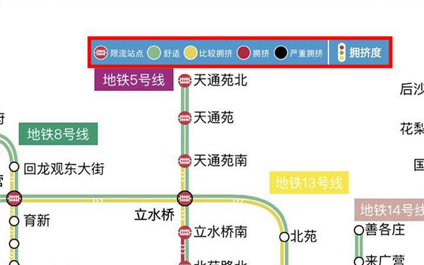 Lines are marked in four colors — black, red, yellow and green — depending on the number of people on board. Lines are marked in four colors — black, red, yellow and green — depending on the number of people on board.